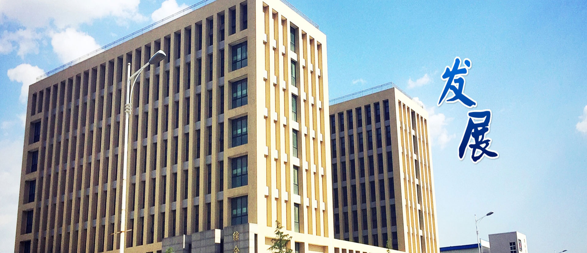 金百博·(中国区)有限公司官网