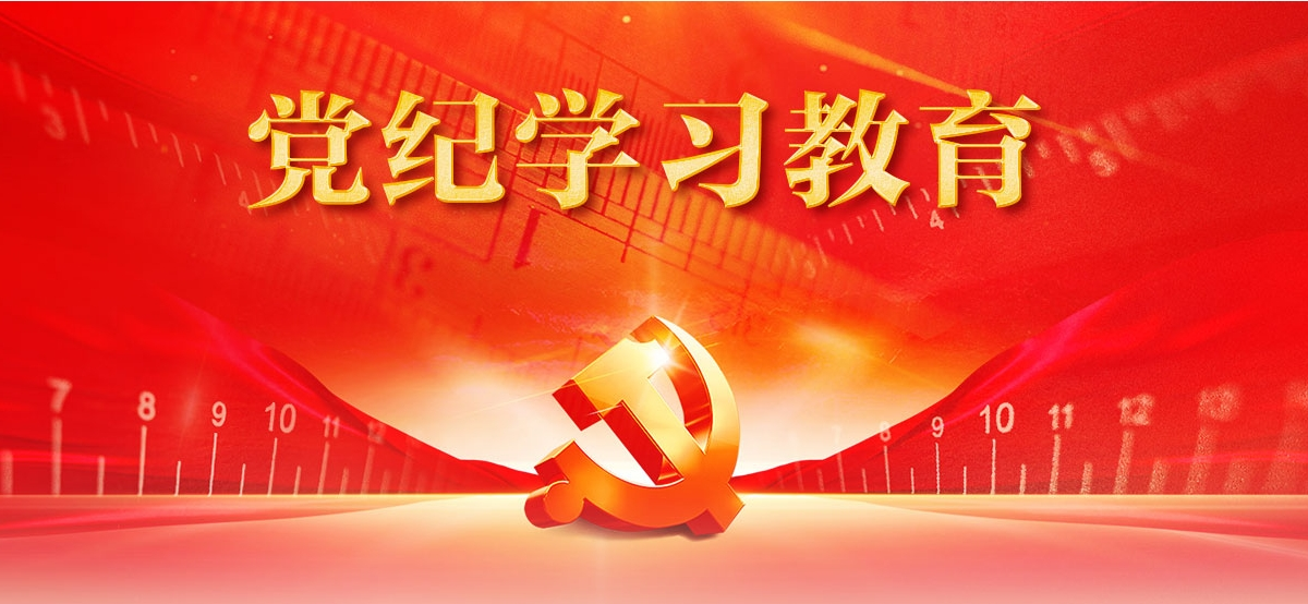 金百博·(中国区)有限公司官网