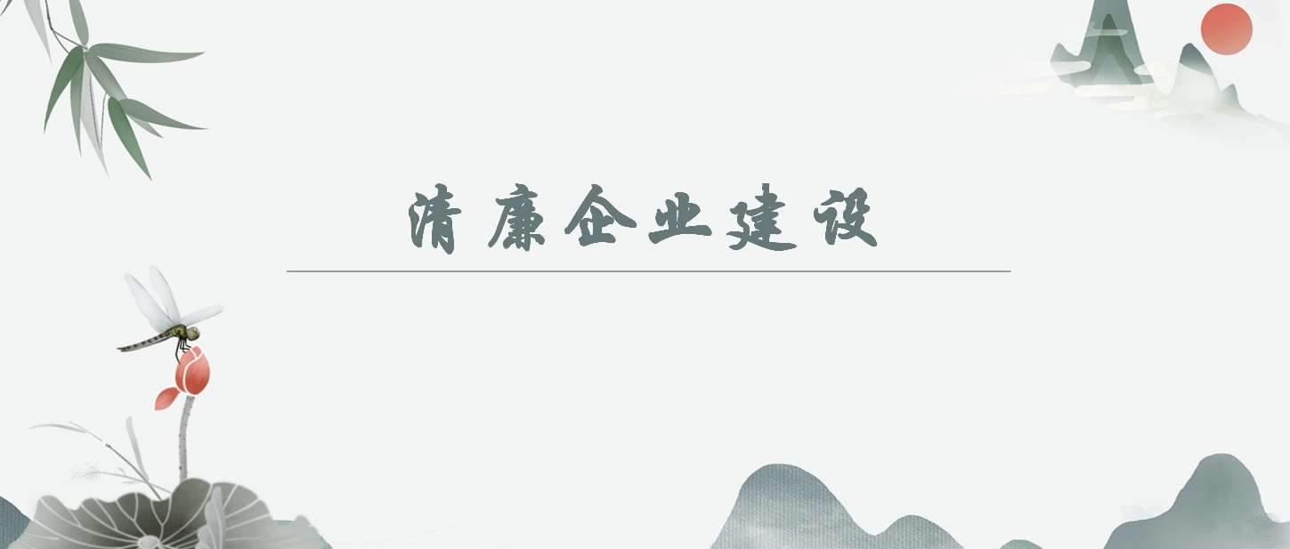 金百博·(中国区)有限公司官网