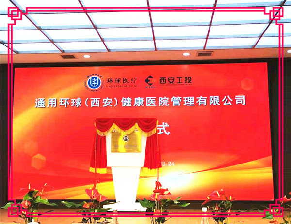 金百博·(中国区)有限公司官网