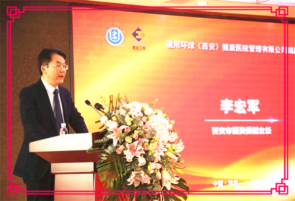 金百博·(中国区)有限公司官网