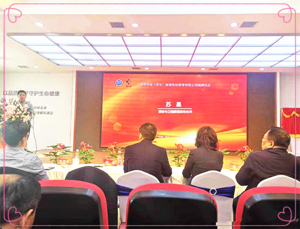 金百博·(中国区)有限公司官网