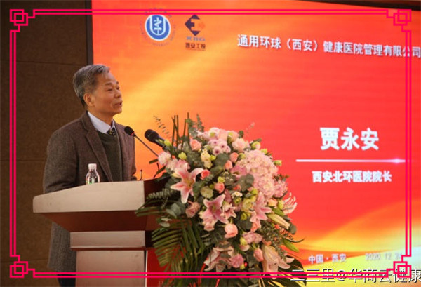 金百博·(中国区)有限公司官网