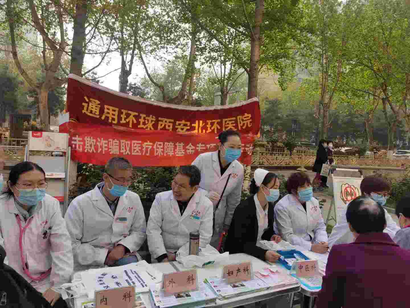 金百博·(中国区)有限公司官网