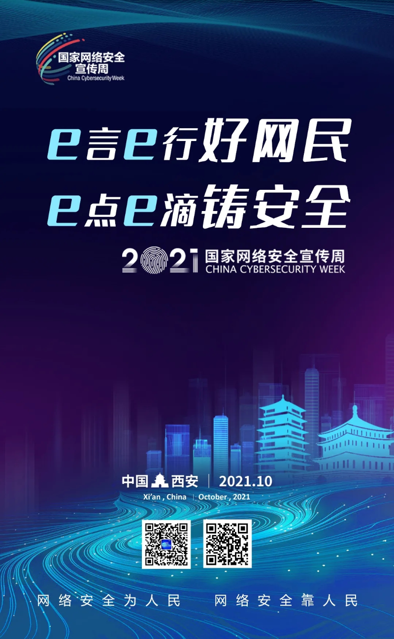 金百博·(中国区)有限公司官网