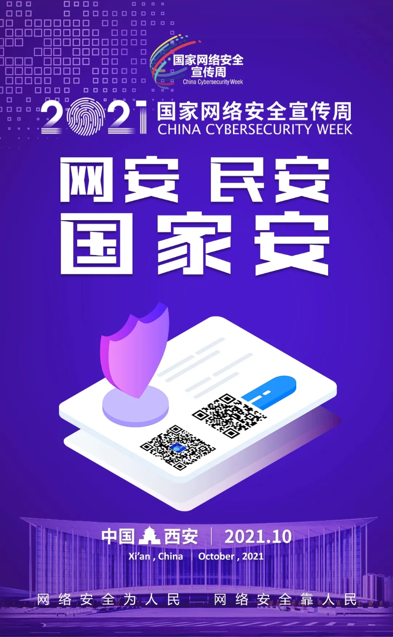 金百博·(中国区)有限公司官网