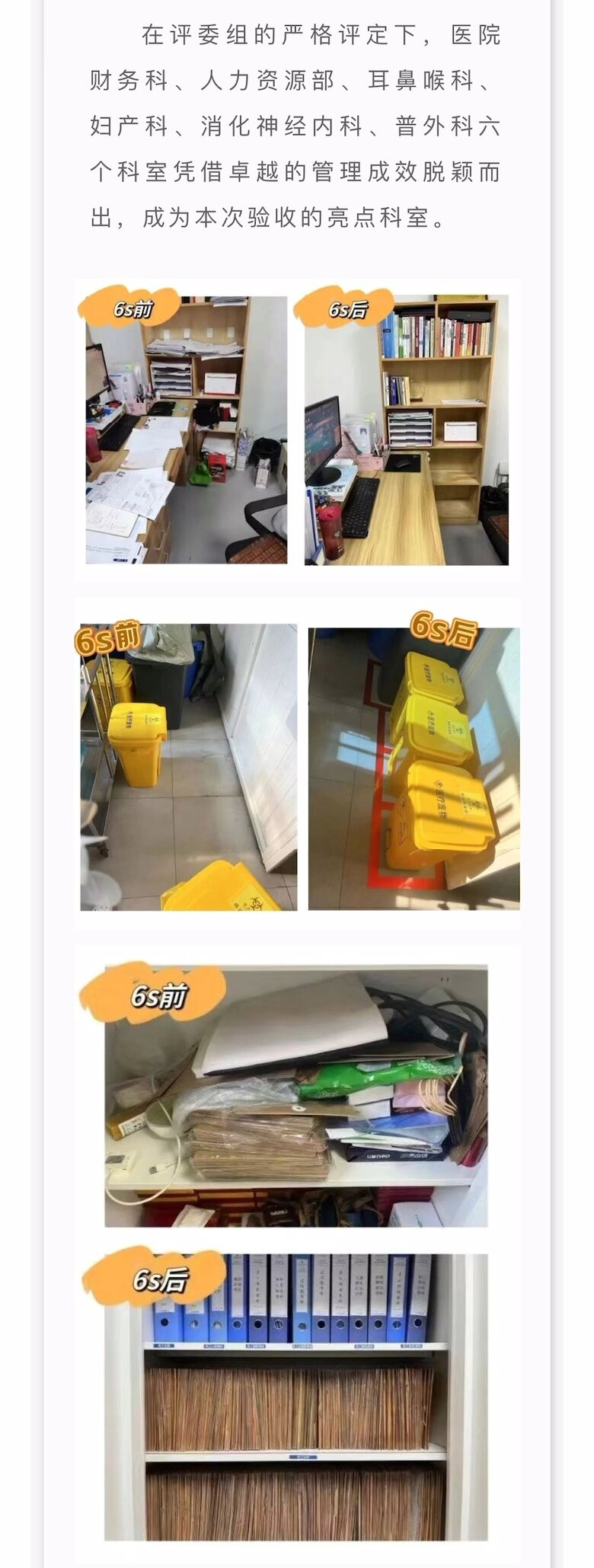 金百博·(中国区)有限公司官网