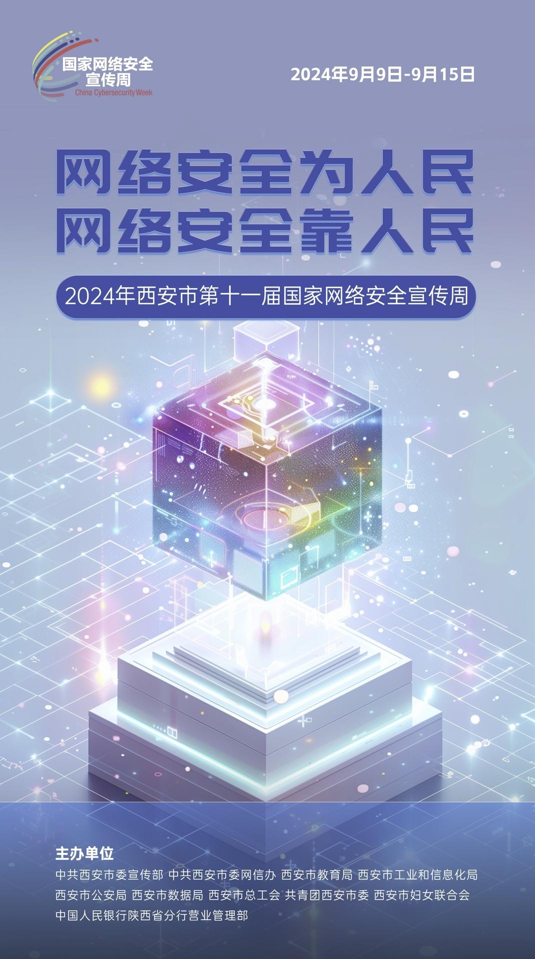 金百博·(中国区)有限公司官网