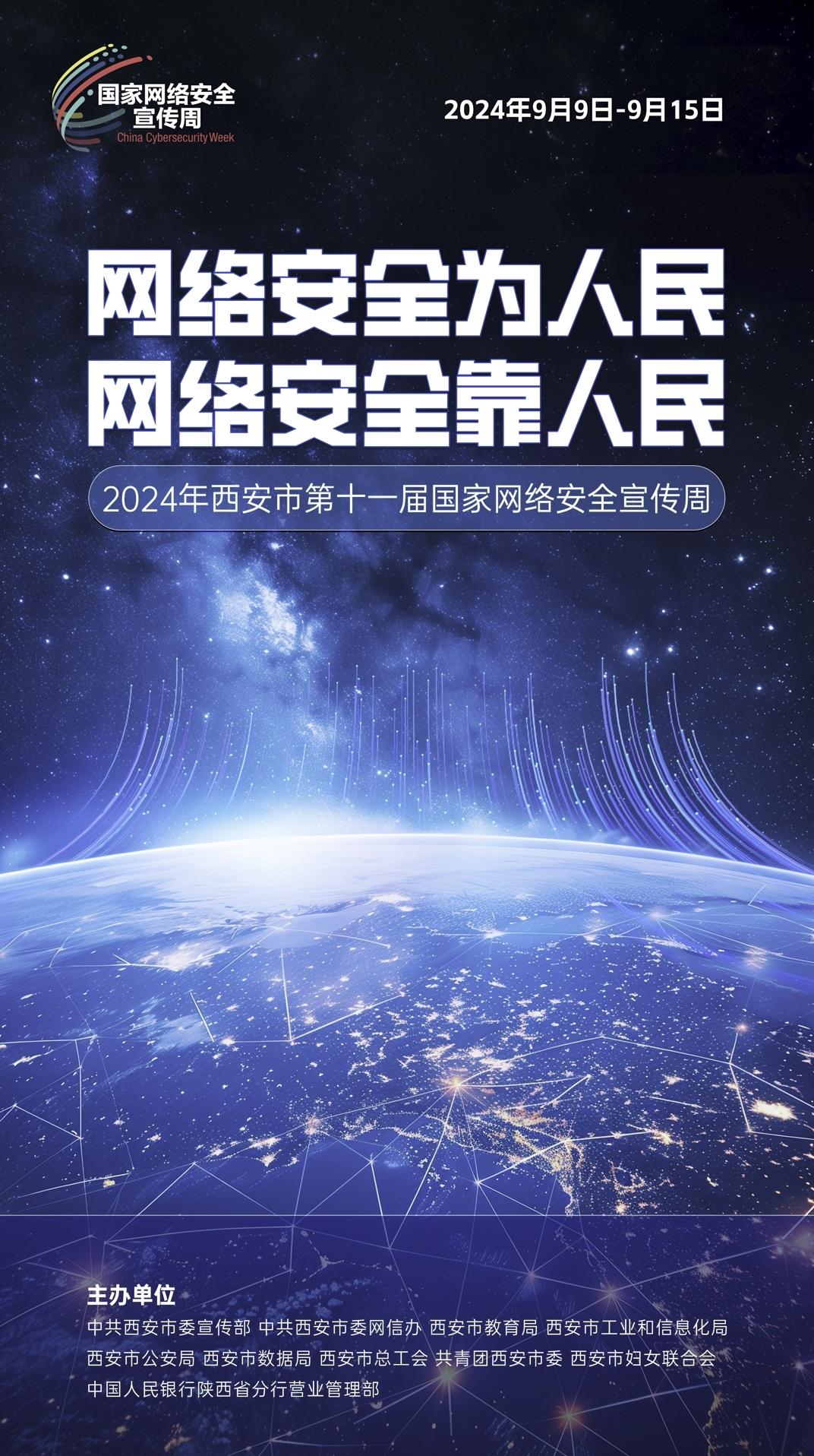 金百博·(中国区)有限公司官网