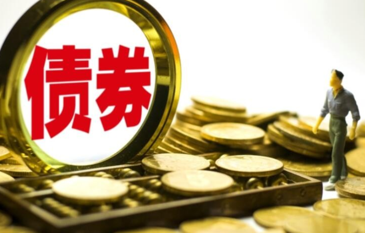 金百博2020年果真刊行公司债券（第一期）相关情形