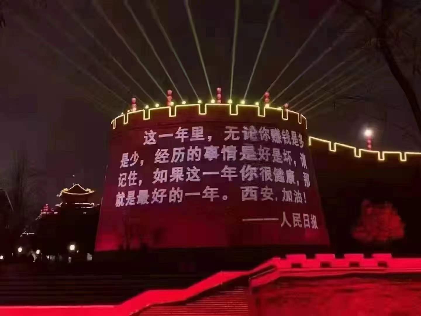 【疫情防控】让党旗在一线高高飘扬，，在戮力抗疫中孝顺金百博实力