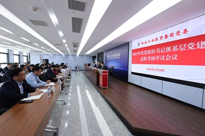 金百博·(中国区)有限公司官网