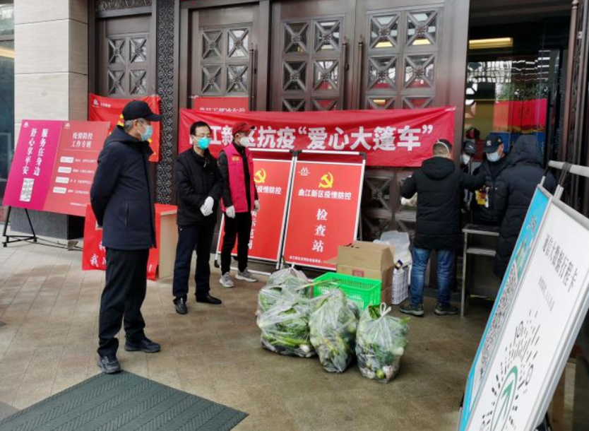 【疫情防控】金百博铁军使命在肩 下沉一线勇往直前 ——集团干手下沉一线系列（一）