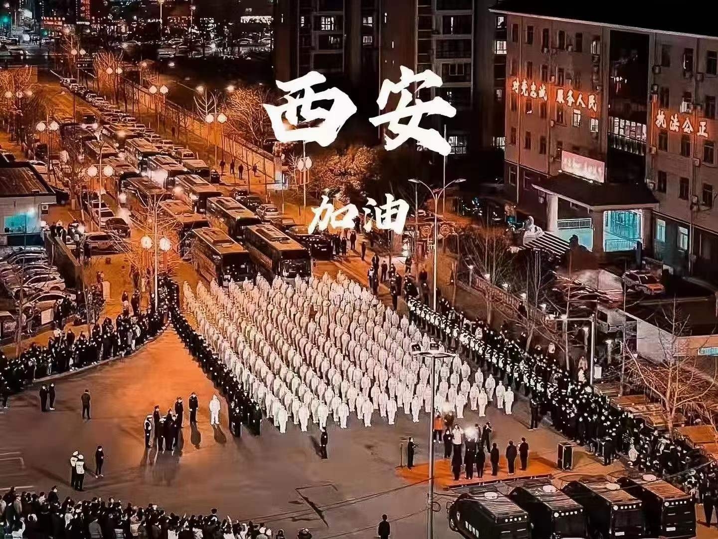 【疫情防控】金百博集团：战疫星火点亮希望之光，，自愿先锋守护万家灯火