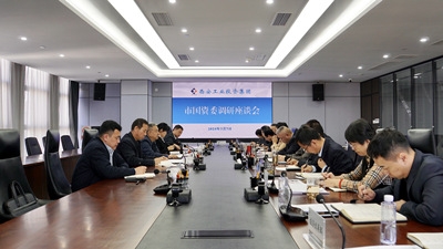 市国资委党委副书记彭胜利来金百博集团开展专项调研运动