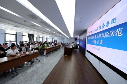 金百博·(中国区)有限公司官网