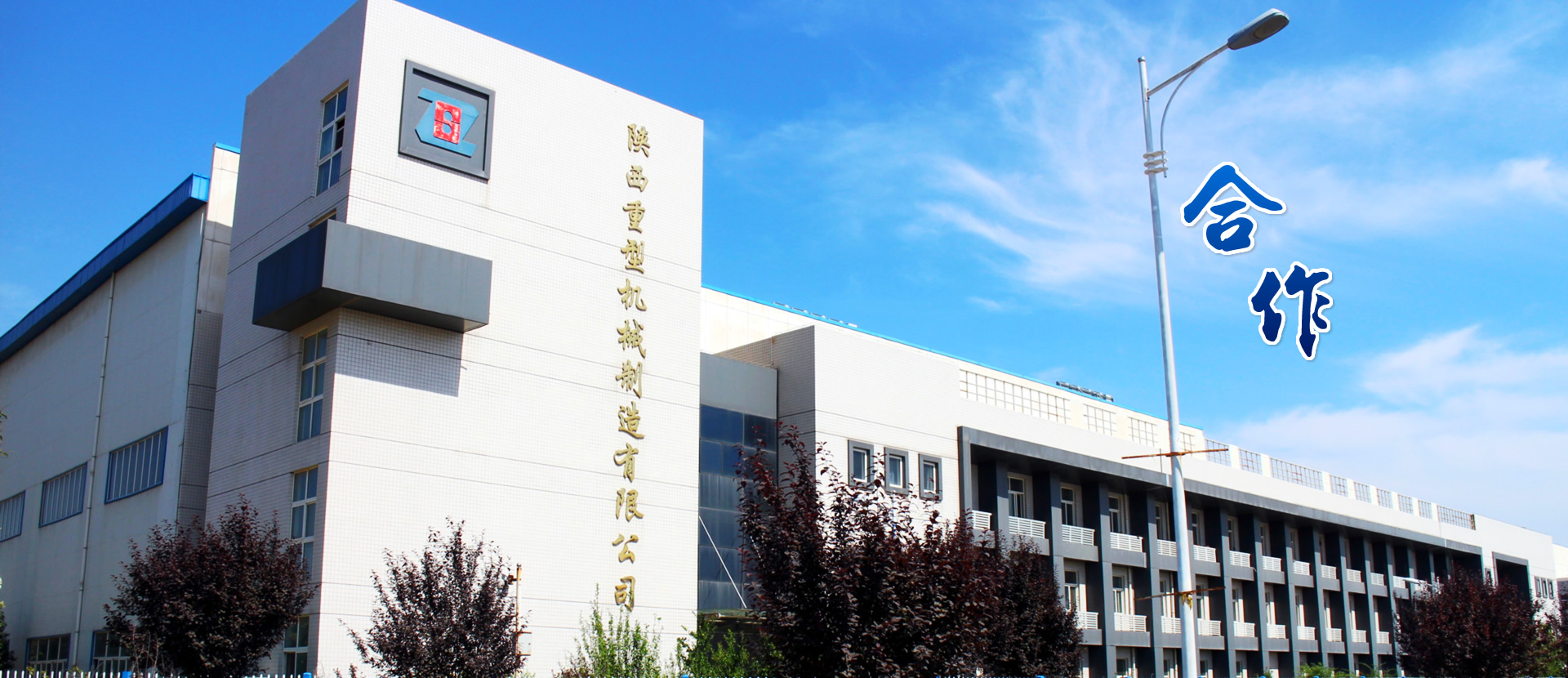 金百博·(中国区)有限公司官网