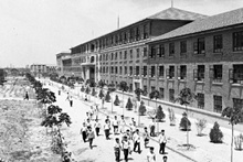 西安工业投资集团公司 学习宣传“西迁精神”事情计划