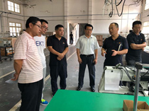 【标准集团】工会组织优异班组交流运动