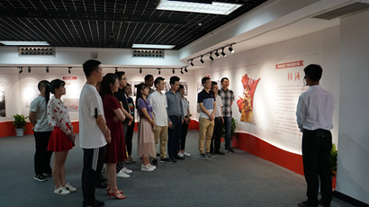 金百博·(中国区)有限公司官网