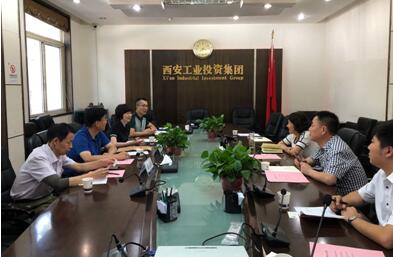 五环集团郭健副总司理一行来集团座谈交流“僵尸企业” 处置惩罚事情