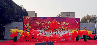 【海红物业】海红物业党总支：举行“不忘初心 切记使命”主题教育文艺汇演