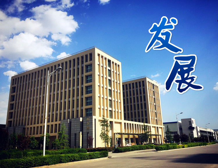 金百博·(中国区)有限公司官网