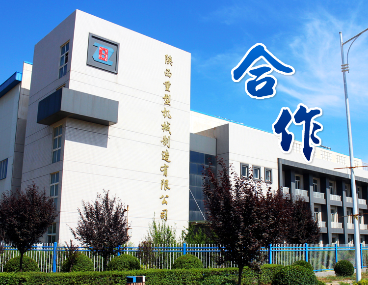 金百博·(中国区)有限公司官网