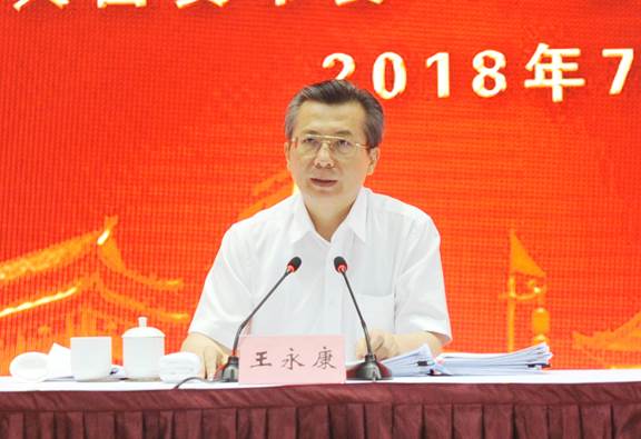 金百博·(中国区)有限公司官网