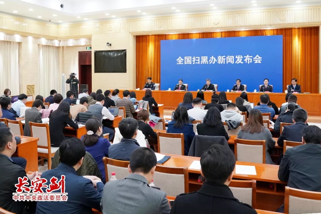 金百博·(中国区)有限公司官网