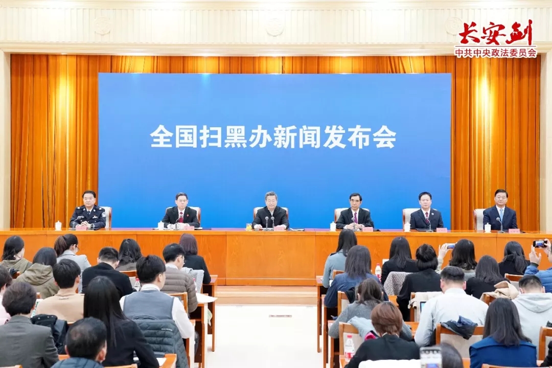 金百博·(中国区)有限公司官网